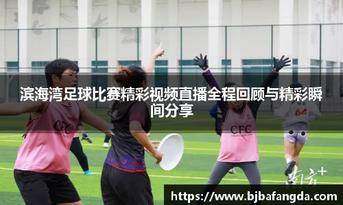 ub8
