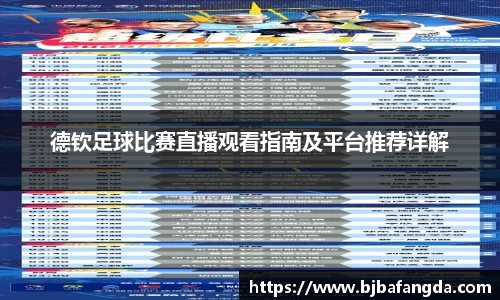 优游