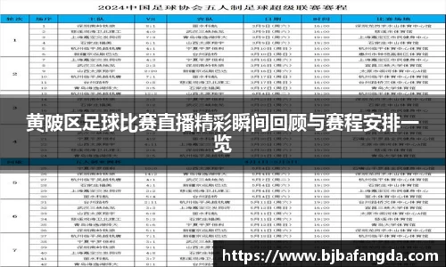 优游ub8
