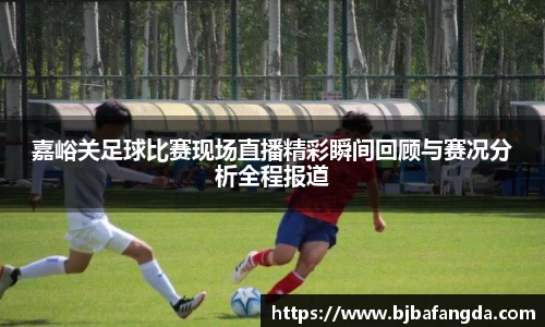 优游