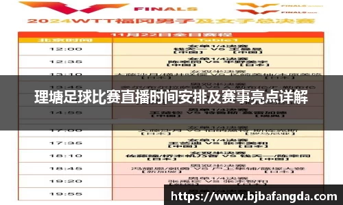 优游娱乐