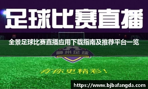 优游ub8