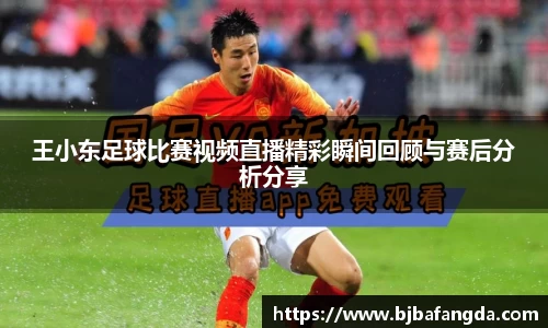 优游娱乐