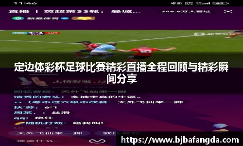 优游娱乐
