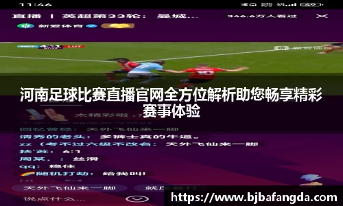 优游ub8