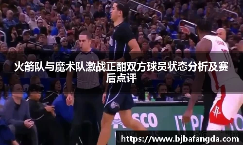 优游