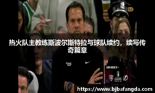 优游ub8