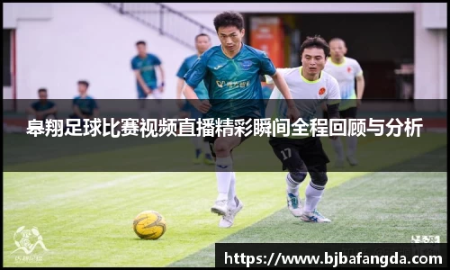 优游