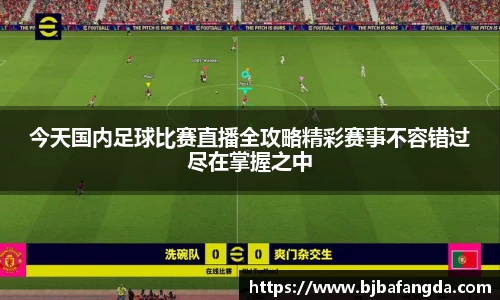 优游