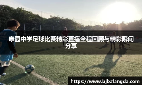 优游