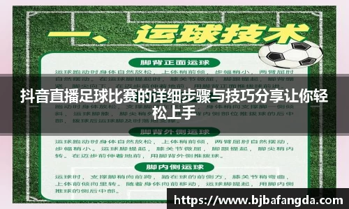 优游ub8