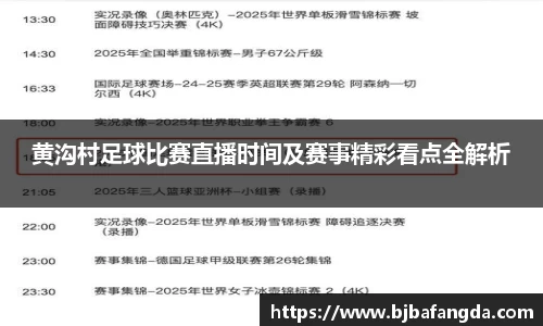 优游娱乐