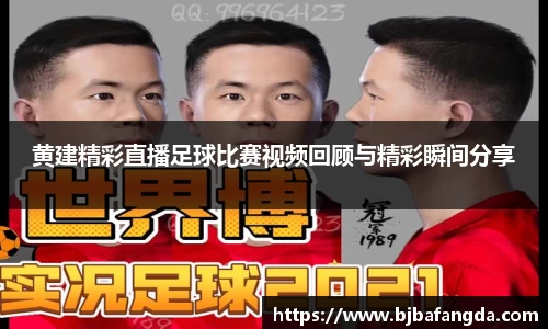 优游ub8
