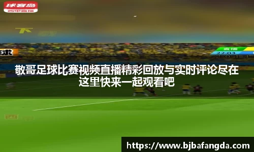 ub8