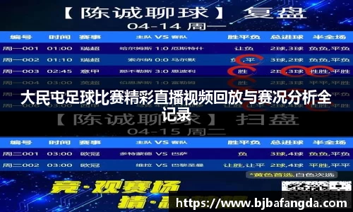 优游ub8