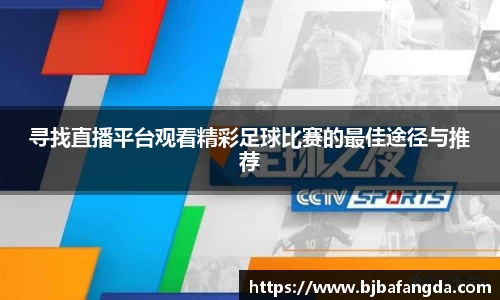优游娱乐