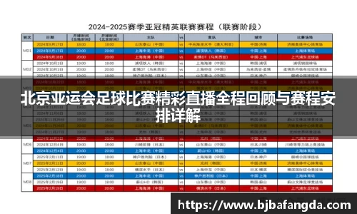 优游娱乐