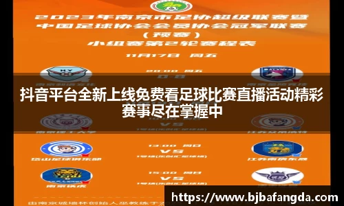 ub8
