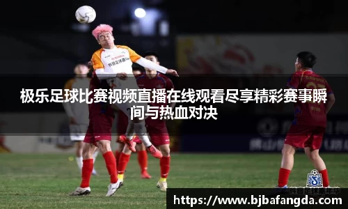 优游