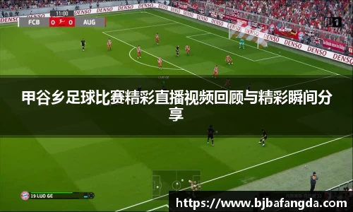 优游