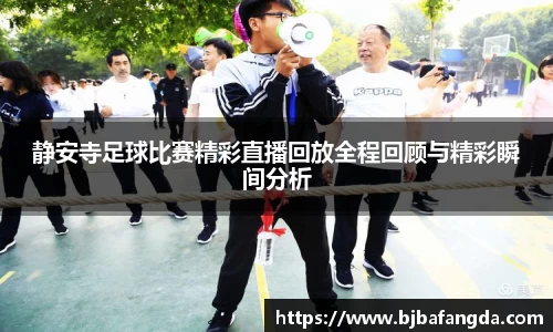 优游
