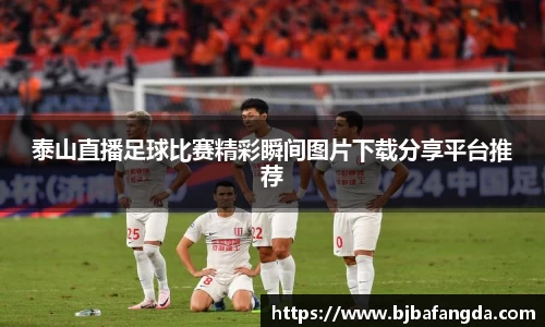 优游ub8