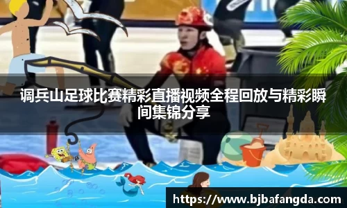 优游娱乐