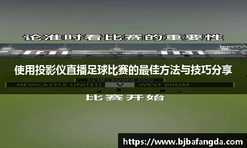 优游