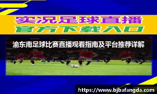 优游娱乐