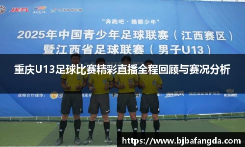 优游ub8