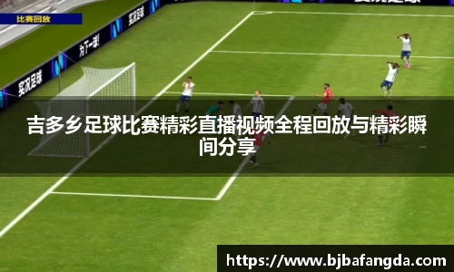 优游