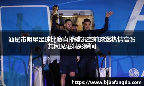 优游娱乐