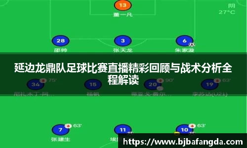 优游娱乐