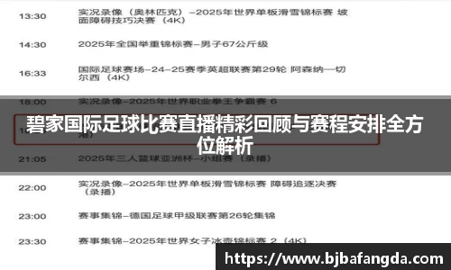 优游娱乐