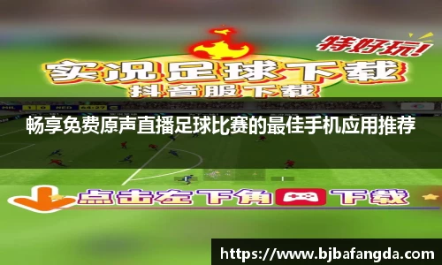 优游ub8