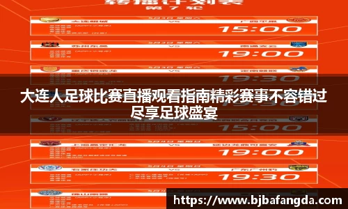 优游