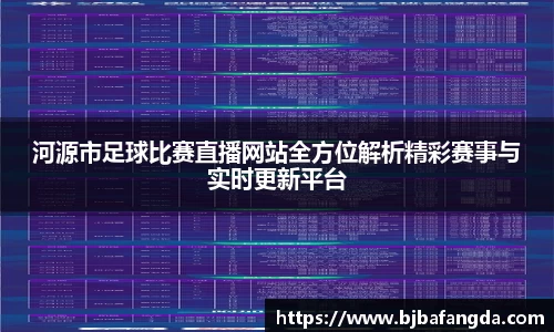 优游娱乐