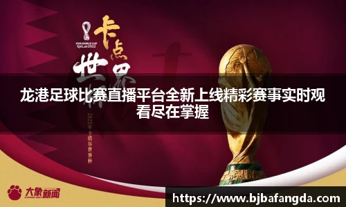 优游娱乐