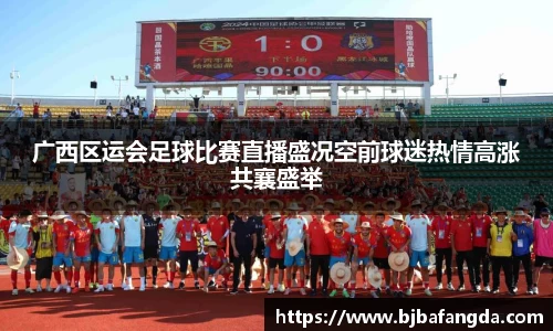 优游ub8