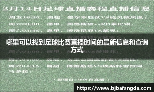 优游
