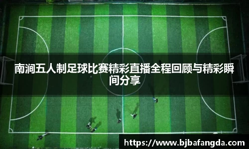 优游