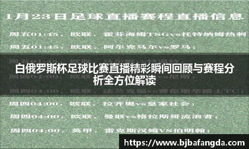 优游娱乐