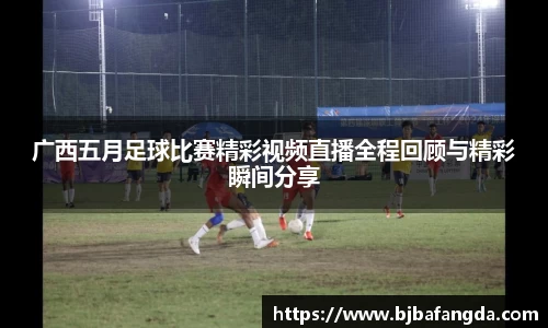 优游ub8