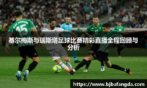 优游ub8