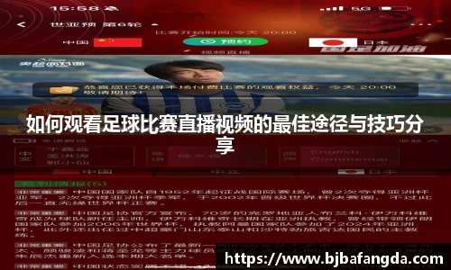 优游ub8