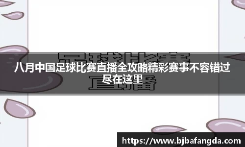 优游ub8