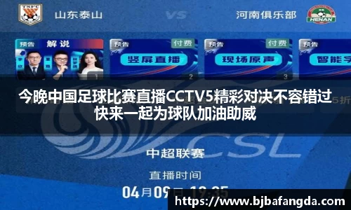 优游娱乐