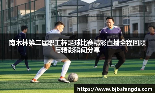 优游