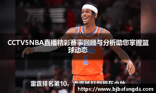 优游娱乐