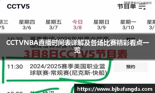 优游